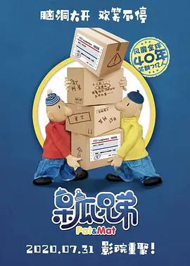 日韩免费一区二区